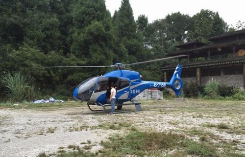 Zhangjiajie Grand Canyon will launch Air-flight tour during the National Day