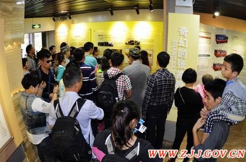 Zhangjiajie World Geological Museum,More Visitors experiences “5D Travel”