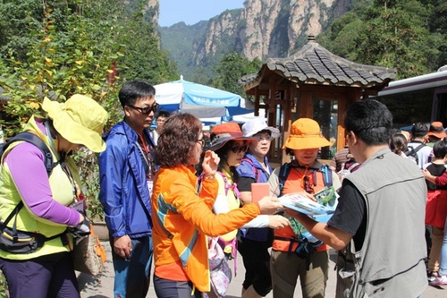 Cold Dew Season, ZJJ Wulingyuan Welcomes a Hot Korean Blow