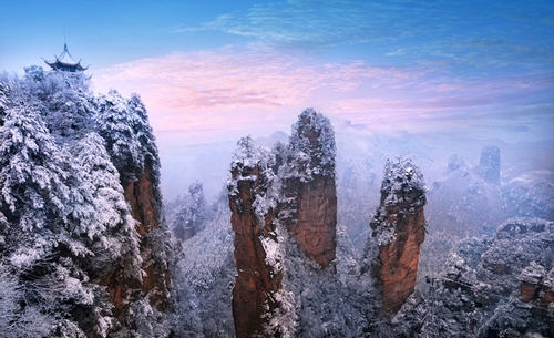 ZJJ Wulingyuan has a Favorable General Ticket RMB136 in Winter