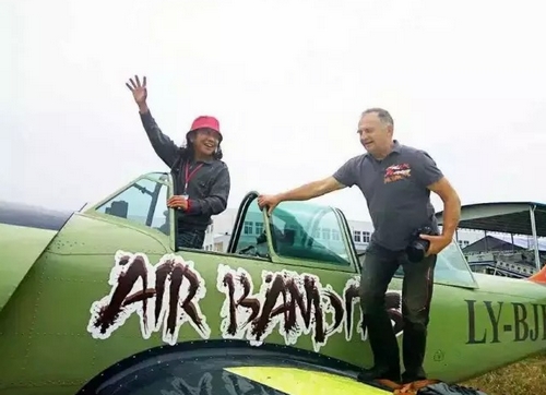 ZJJ Aviation Tourism Festival, Performance Planes arrive at Lotus Airport