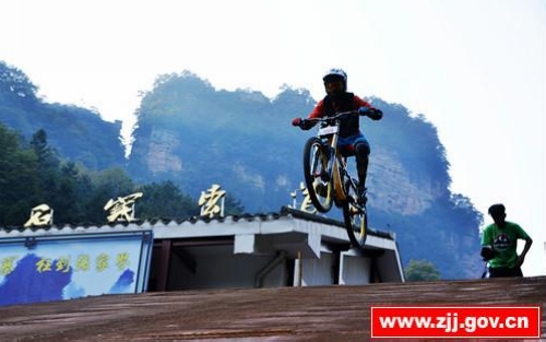 The World’s First Limited Downhill Race Track was built in Huangshi Village