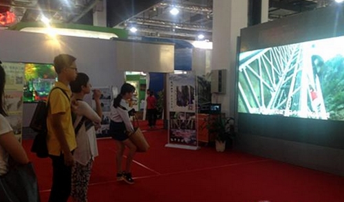 Zhangjiajie Dragon Ladder showed at Hunan Tourism Leisure Expo