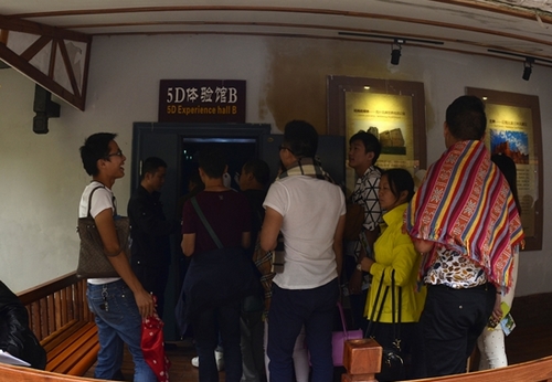 Silk Road Forum 2015 Held in Madrid