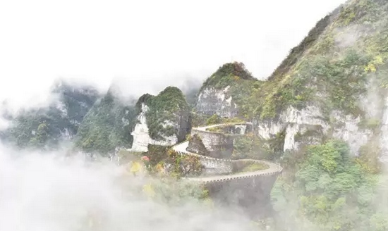 Clouds Rime in Zhangjiajie Tianmen Mountain