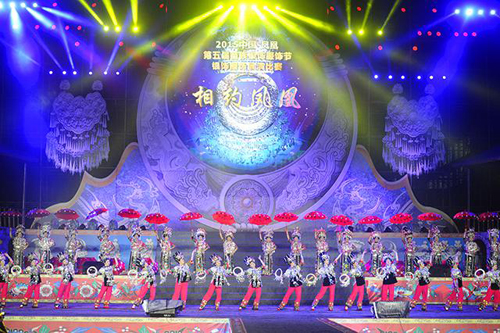 5th China (Fenghuang) Miao Costume &amp; Ornaments Festival Opens