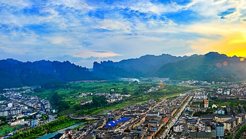 Zhangjiajie Wulingyuan was awarded “Green China City”