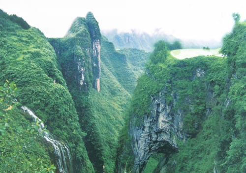 Fenghuang National Geopark