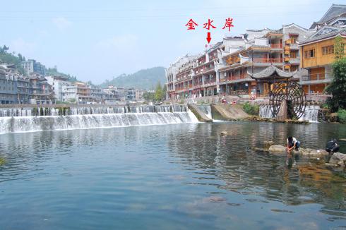 FengHuang Jinshuian Riverside Inn