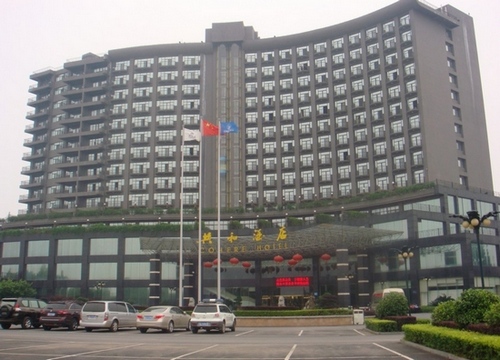 Changde Cohere(Gonghe) Hotel