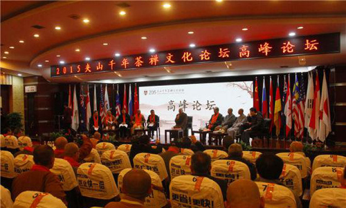 Jiashan Mountain Underpinned as Cradle of Chan-Tea Culture