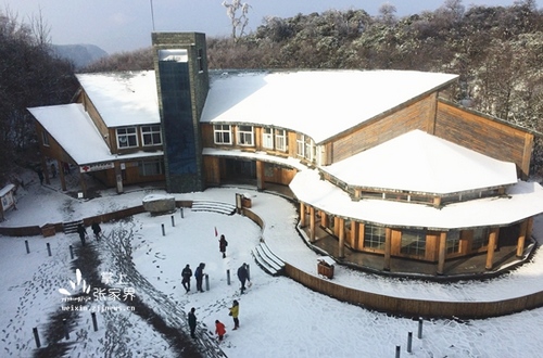Zhangjiajie Tianmen Mountain meets the second snow this winter