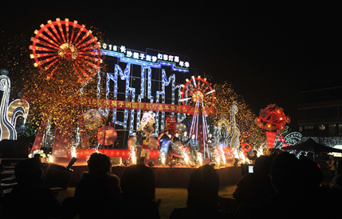 Changsha International Lantern Carnival 2016 Kicks off