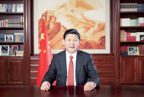 President Xi's 2016 New Year Congratulation