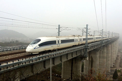 Hunan New Loudi-Shaoyang Railway Opens to Traffic