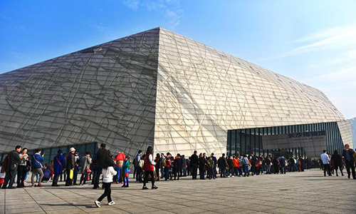 Changsha Municipal Museum Witnesses Travel Peak on New Year Holiday