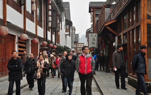 ZJJ Wulingyuan Xibu Street has promoted into 4A Scenic Spot
