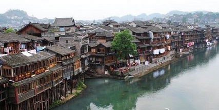 Fenghuang Ancient Town to Abolish Admission Fee