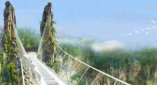 How about Zhangjiajie Glass Bridge entrance price?