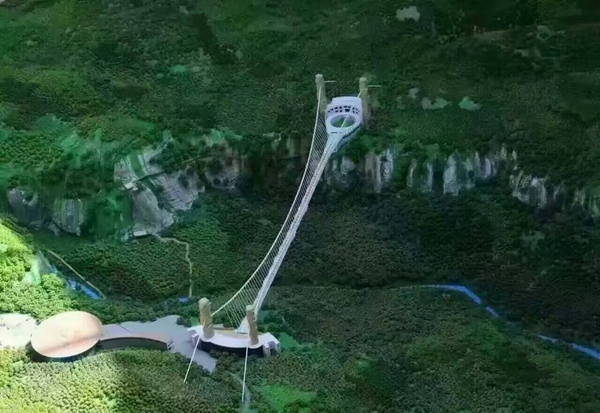 Zhangjiajie glass bridge tour[Photo Gallery]