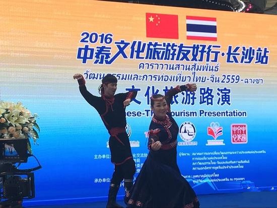 China-Thailand Cultural Caravan Presents in Hunan