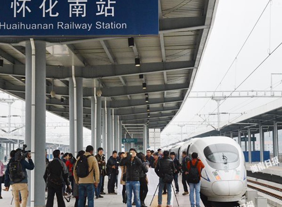 Zhangjiajie tour and Huaihua high-speed railway