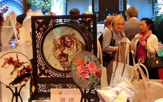 Russian Travel Agents Attracted by Hunan-featured Products