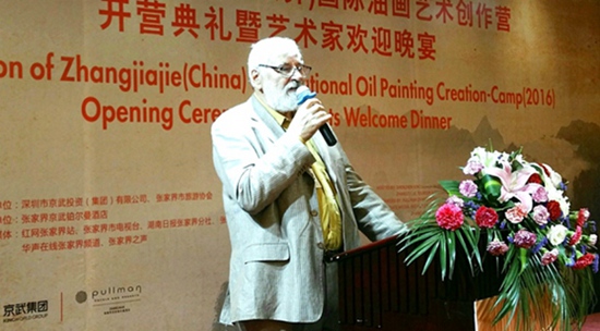 34 International oil painting master gathered in Zhangjiajie