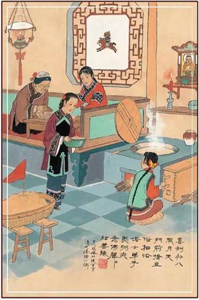 Origin and Customs of Laba Festival