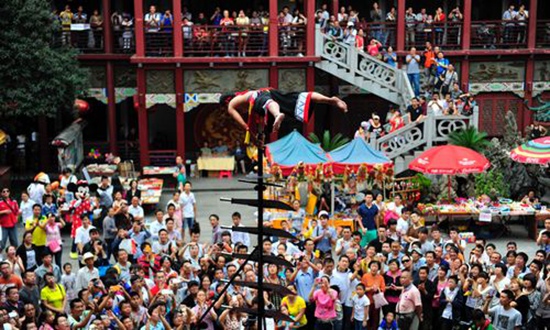 Western Hunan Temple Fair