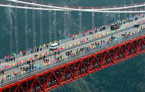 How to get Aizhai Suspension Bridge from Jishou downtown