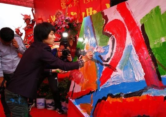 Zhangjiajie International Graffiti Arts Block Starts Construction