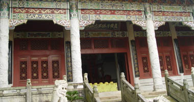 The Mausoleum of Emperor Yandi