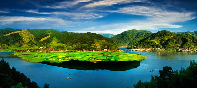 Shaoyang Huangsang National Nature Reserve