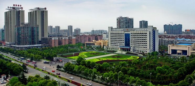 Hengyang Introduction