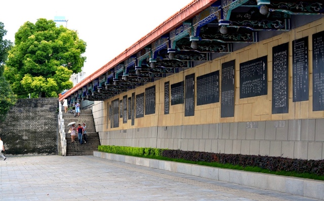 Changde Poetry Wall
