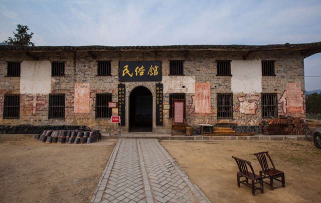 Yueyang Zhang Guying Village