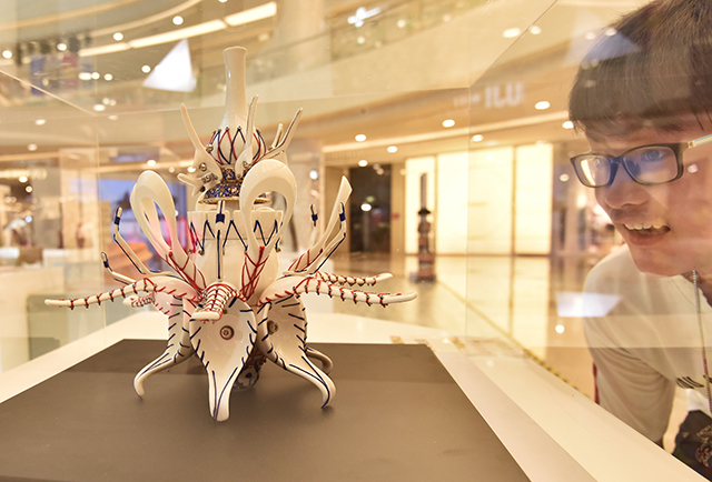 Bold. Art. Exhibition Kicks off in Changsha