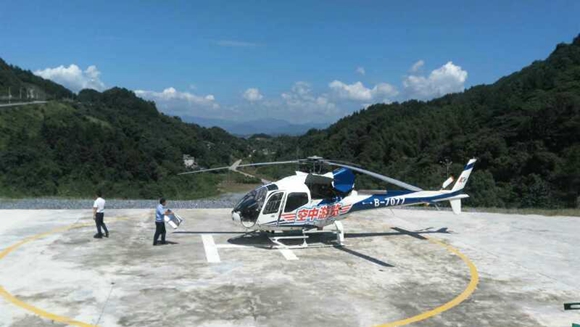 2017 Zhangjiajie helicopter tour itinerary