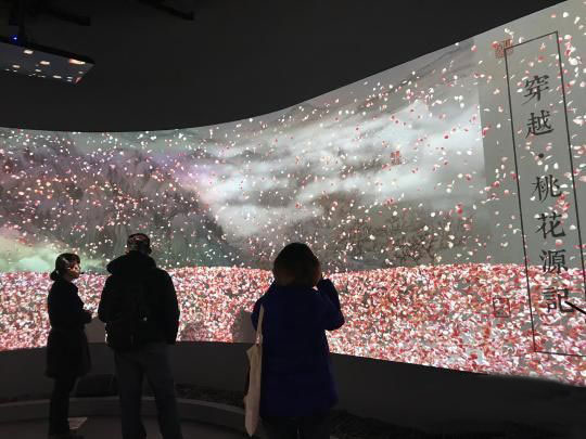 Changsha Promotes Its Culture to the World