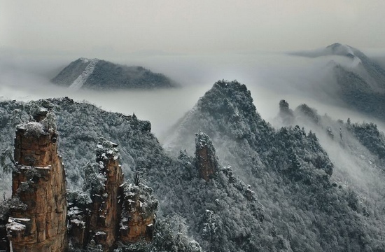 ZHANGJIAJIE WINTER TOUR INVITATION