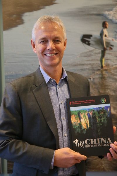 Denmark national tourism director in love with &quot;Zhangjiajie&quot;