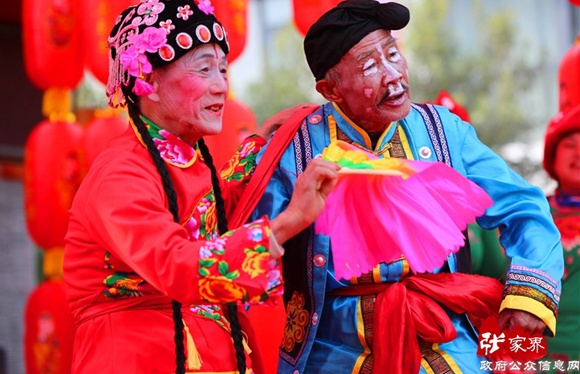 Zhangjiajie Xibu Street Celebrates New Year