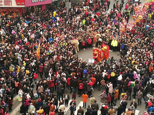 2018 Zhangjiajie Lantern Festival Grand Opening