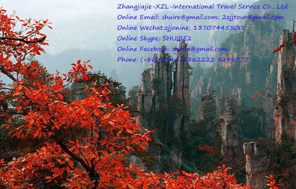 Zhangjiajie implement peak-season ticket policy, starting from March 1