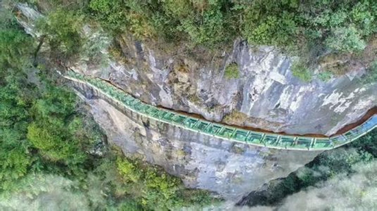 Aizhai cliff plank road introduction