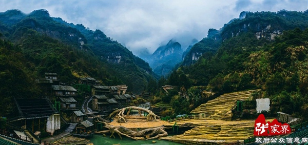 Tianmen Fox Fairy will be re-opening on March 8