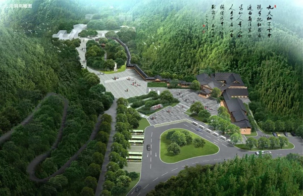 Zhangjiajie western attractions will open to the public on May 1
