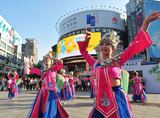 Hunan, Israel to Enhance Economic, Trade and Technical Cooperation