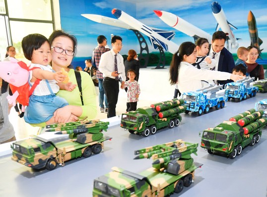 China's Space Day Marked in Hunan